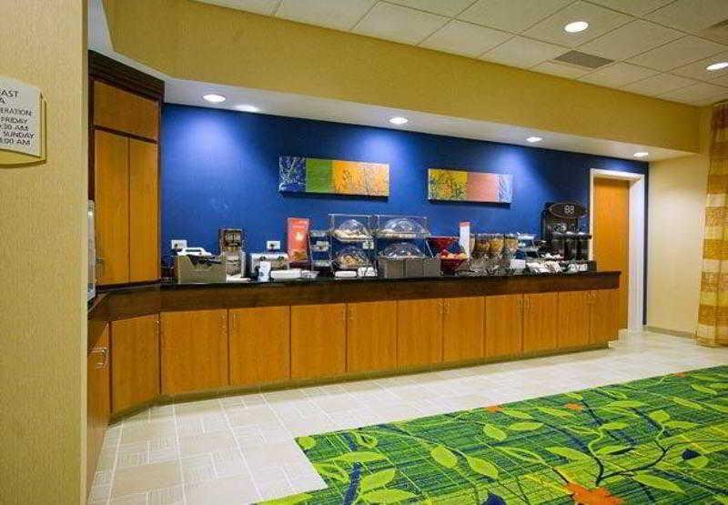 Fairfield Inn And Suites Cleveland Restaurant photo